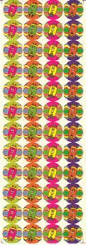 1200 Self-Adhesive Judaic Stickers Classpack  Torah