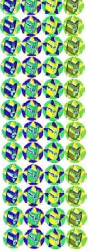 1200 Self-Adhesive Judaic Stickers Classpack  Siddur