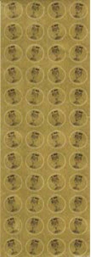 1200 Self-Adhesive Judaic Stickers Classpack  Kiddush Cup