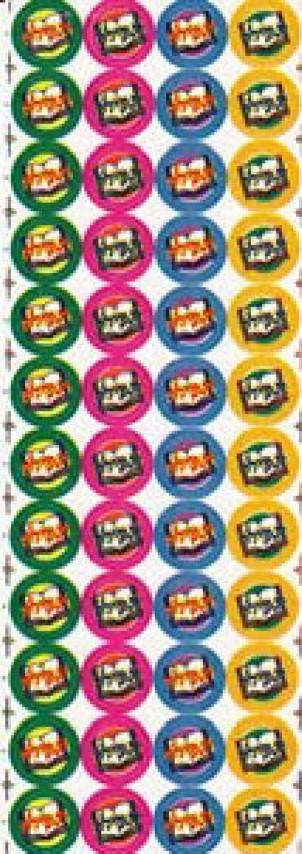 1200 Self-Adhesive Judaic Stickers Classpack  Tefilah