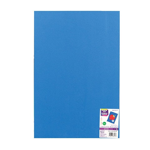 Foamies® Foam Sheet - Blue - 2mm thick - 12 x 18 inches, 10 pack