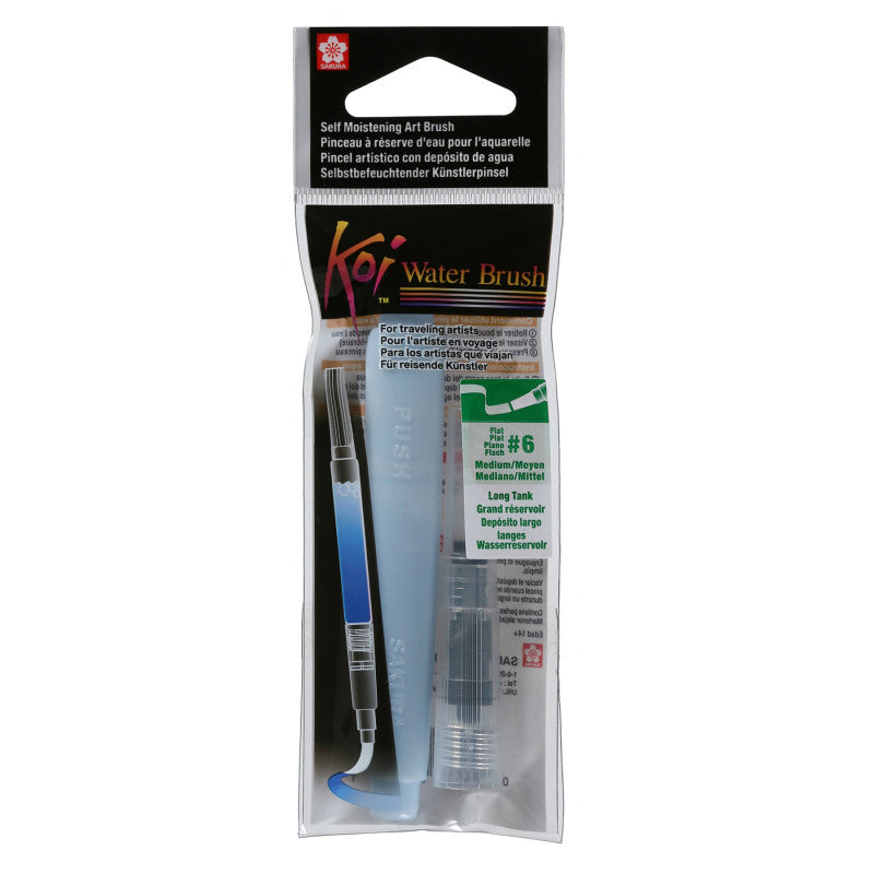Koi Water Brush, 9mL Tank, Flat, Medium