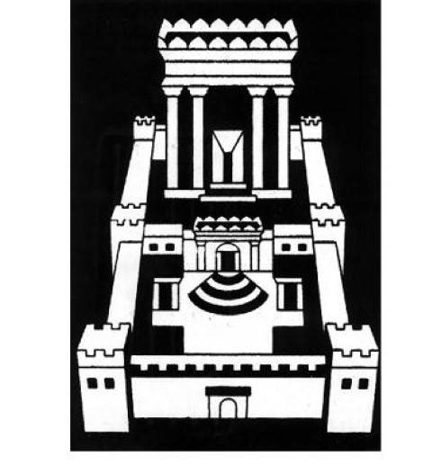 BAIS HAMIKDASH JUDAICA VELVET ART PROJECT  - PACK OF 12
