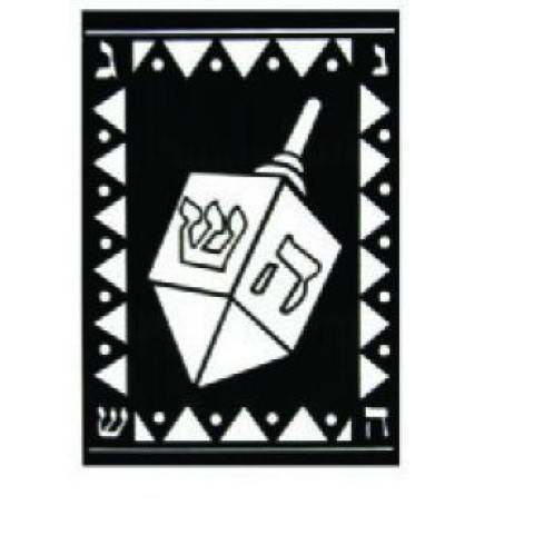 DREIDEL JUDAICA VELVET ART PROJECT  - PACK OF 12