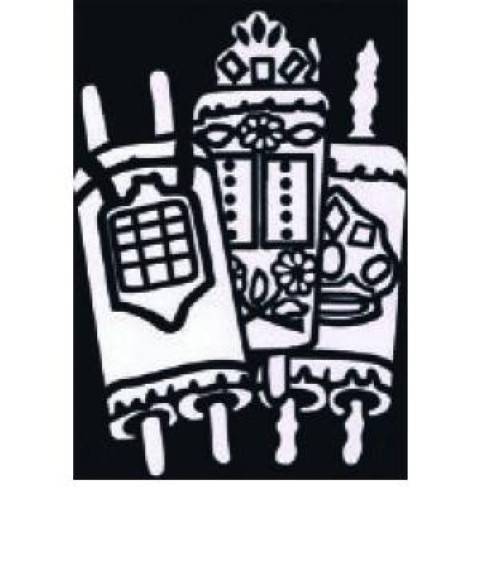 TORAH JUDAICA VELVET ART PROJECT  - PACK OF 12