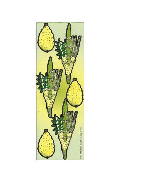 Succos Lulav Judaic Stickers  25 Sheets