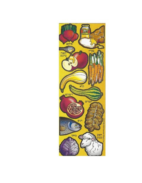 Rosh Hashana Simanim Judaic Stickers  25 Sheets
