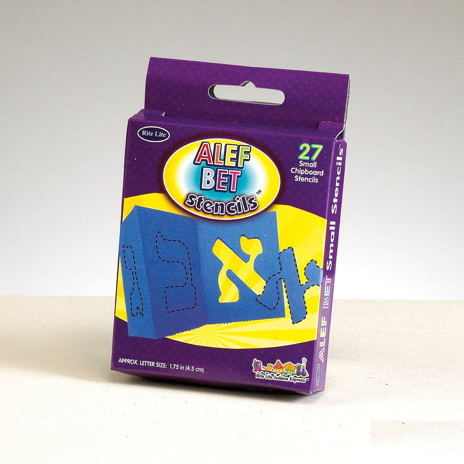 2" High Small Alef Bet Paper Stencils