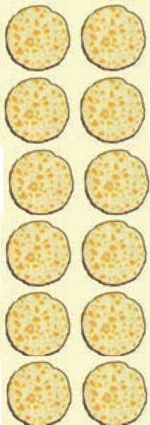 Jumbo Matzoh Judaic Stickers Classpack  1 1/4"