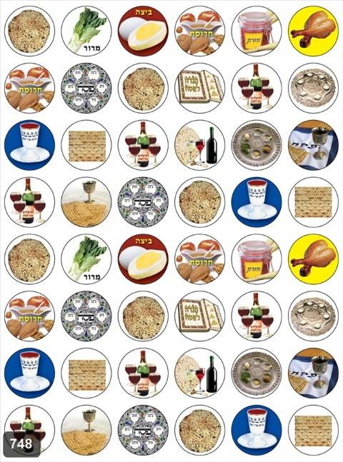 Jewish Pesach Stickers