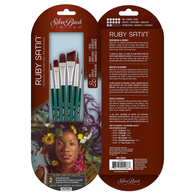Ruby Satin&reg; 6-Piece Starter SH Brush Set