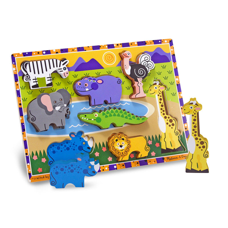 Safari Chunky Puzzle, 9" x 12", 8 Pieces (LCI3722)