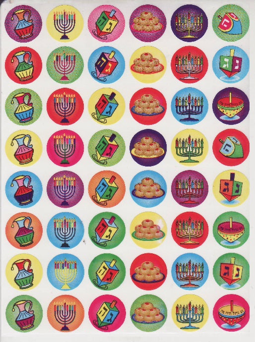 Small Chanukah  Stickers 1200 per pack