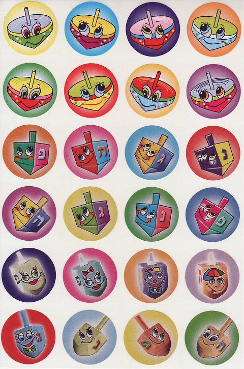 Hanukkah Smiling Driedel Stickers 1"  600/pkg