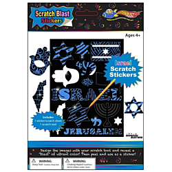 Israel Scratch Stickers 12/pack