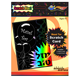 Mazel Tov Scratch Art Cards