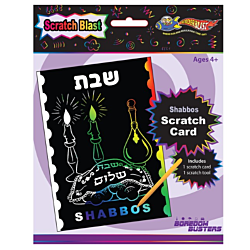 Shabbos Scratch Art Card