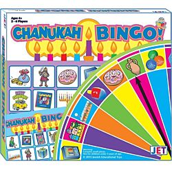 Chanukah Bingo game