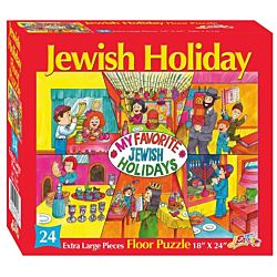 Jewish Holiday Floor Puzzle