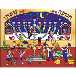 Judaica Sticker Activity Kits Chanukah