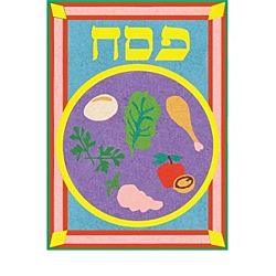 Passover Sand Art, Matzah