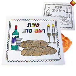 Shabbat & Yom Tov Challah Cover for Decoration 12 PACK