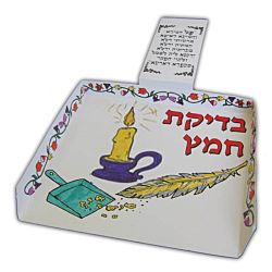 BEDIKAT CHAMETZ DUST PAN KIT FOR COLORING - 36 IN A PACK