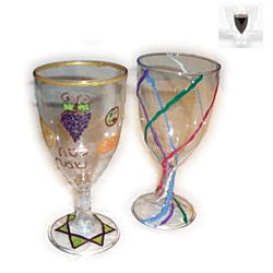 DECORATE-YOUR-OWN KIDDUSH CUP (24)
