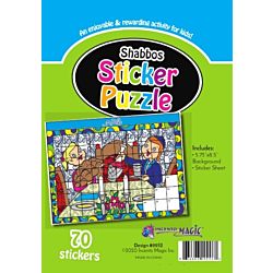Shabbos Sticker Puzzle