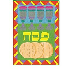 Passover Seder Plate Sand Art 