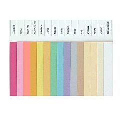 Color Copy Paper, 8.5” x 11”, 20 lb, Tan , 500 Sheets