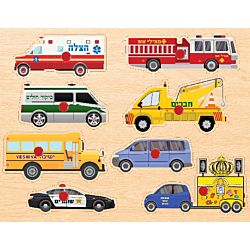*DISCONTINUED* Community Vehicles Peg Board Puzzle