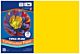 Pacon Tru-Ray® Construction Paper, 12-Inches by 18-Inches, 50-Count, Yellow, 103036