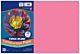 Pacon Tru-Ray® Construction Paper, 12-Inches by 18-Inches, 50-Count, Shocking Pink, 103045