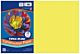 Pacon Tru-Ray® Construction Paper, 12-Inches by 18-Inches, 50-Count, Lively Lemon, 103403