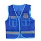 Children Dress Up Vest - Policeman - 16 x 20 inches