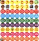 Jewish Sefiras H’Omer Stickers