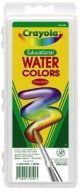 Crayola 16 Oval Pan Watercolor Paint with brush - 53-0160