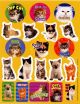 Eureka Motivational Cats Theme Stickers (655202)