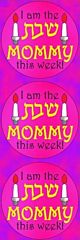 Am the Shabbos Mommy Circle Stickers