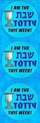 Am the Shabbos Totty Circle Stickers