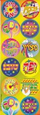 300 Self-Adhesive Jumbo Judaic Stickers Classpack  Hebrew Incentive