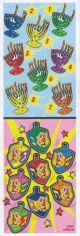 Chanukah Jumbo Judaic Stickers 25 Sheets
