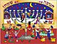 Judaica Sticker Activity Kits Chanukah