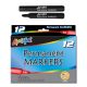 Liqui Mark 12 ct Permanent Ink, Chisel Tip Broadline Markers - Dozen Box - Black