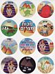 Jewish Pesach Ten Makos  Stickers