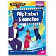 Rock 'N Learn® Alphabet Exercise DVD, RL-913